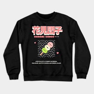 Delicious Dango: A Sweet Taste of Japanese Tradition, Perfectly Round and Colorfully Delightful -  Unique Flavors of Japan! Crewneck Sweatshirt